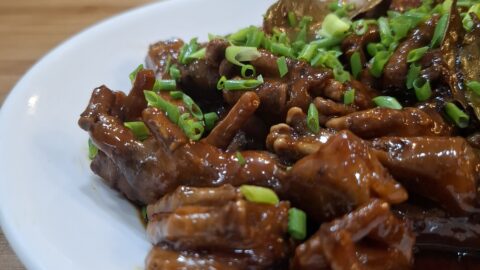 Chicken Feet with Banana Ketchup